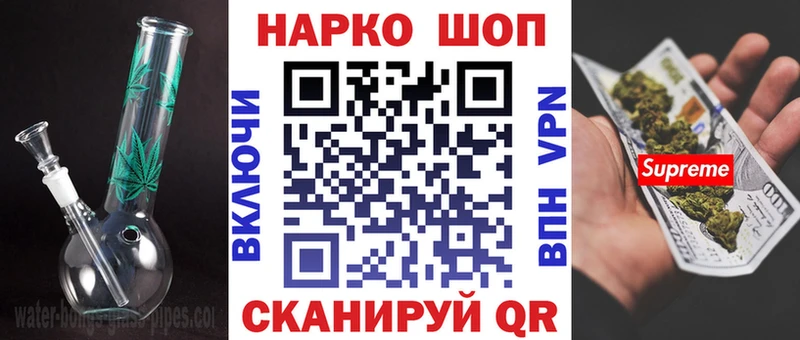 Где продают наркотики Новая Ляля ГАШ  А ПВП  МЕФ  МАРИХУАНА 