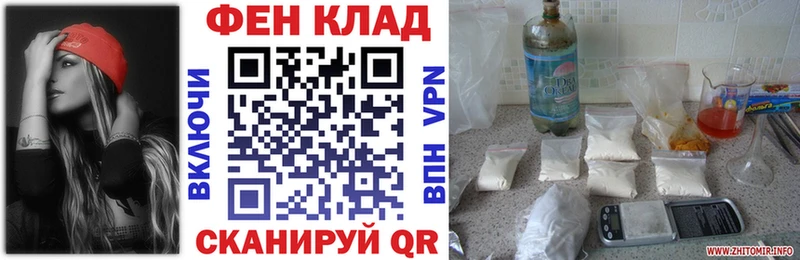 Amphetamine VHQ  блэк спрут вход  Новая Ляля 