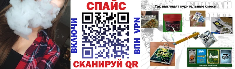 Бутират Butirat  Новая Ляля 