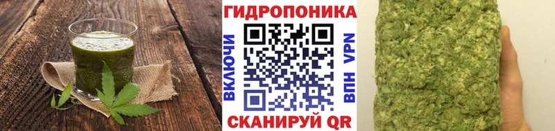 Еда ТГК марихуана  где можно купить   Новая Ляля 