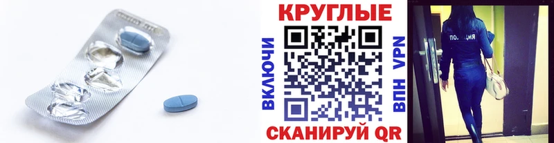 ЭКСТАЗИ TESLA  Новая Ляля 