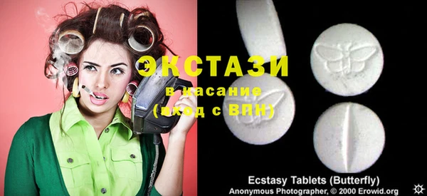 а пвп мука Алзамай