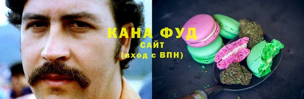 трава Алексеевка