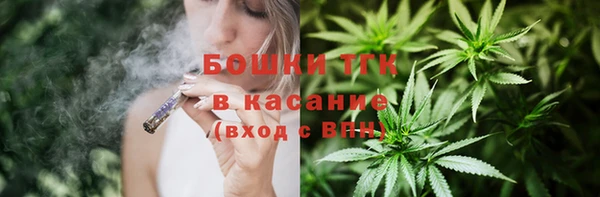 кокаин VHQ Алексин