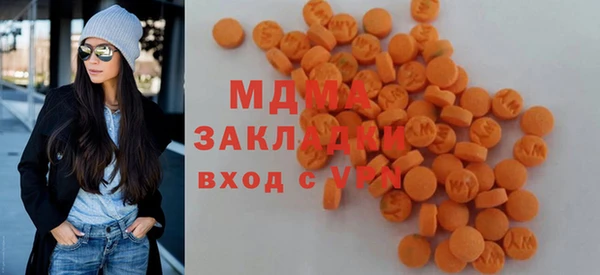 кокаин VHQ Алексин