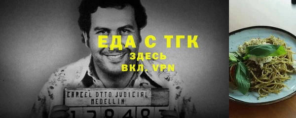 кокаин VHQ Алексин