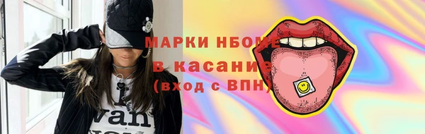 а пвп мука Алзамай