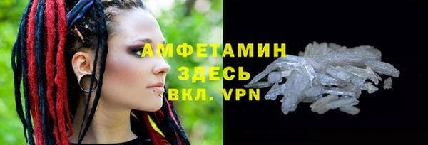 а пвп мука Алзамай