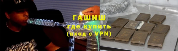 а пвп мука Алзамай