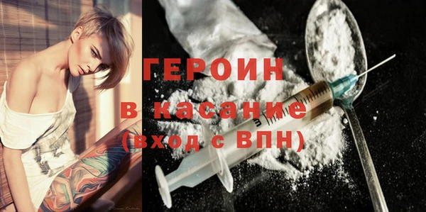 а пвп мука Алзамай