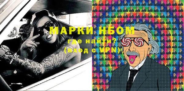 а пвп мука Алзамай