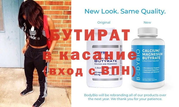 кокаин VHQ Алексин