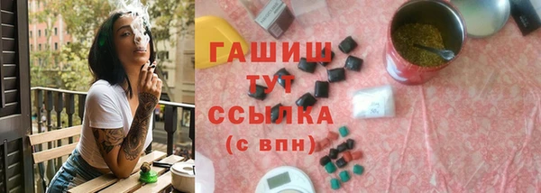марихуана Остров